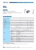 GL series conductive polymer hybrid electrolytic capacitors