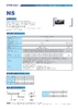 NS series Lead type Aluminum Electrolytic Capacitors