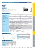 GF series Lead type Aluminum Electrolytic Capacitors