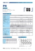 PN series Large Aluminum Electrolytic Capacitors