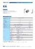 EA series conductive polymer hybrid electrolytic capacitors